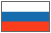 ロシア